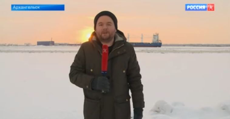 Международный кинофестиваль Arctic Open начал работу в Архангельске